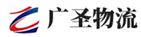泉州到湖里区物流公司
